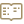Willis Websites - Wisdom